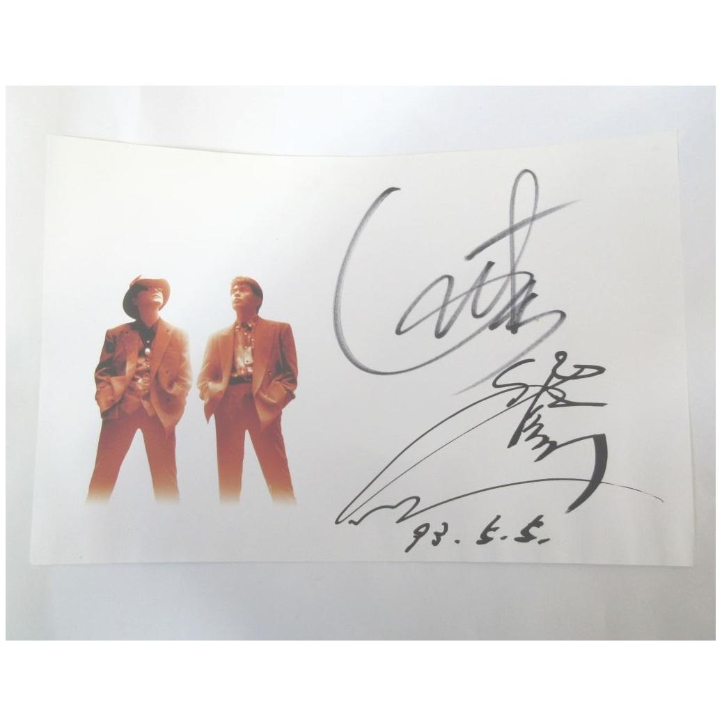 CHAGE and ASKA サイン台紙 1993.5.5