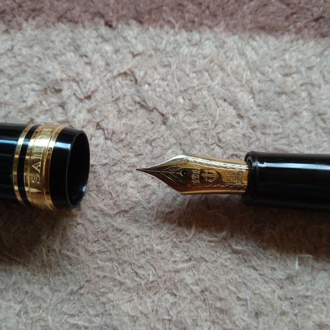 セーラー万年筆 プロフィット21 万年筆「極細」とセーラー太字　２本セット