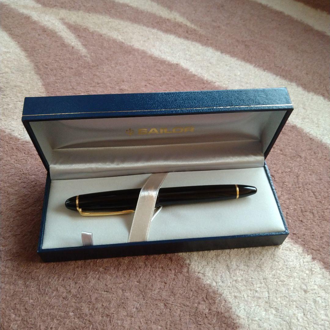 セーラー万年筆 プロフィット21 万年筆「極細」とセーラー太字　２本セット