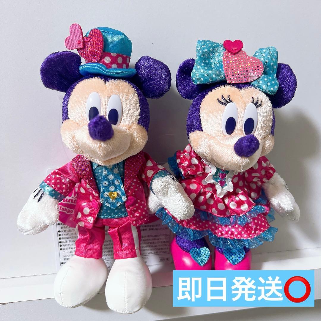 2026 パルパルーザ ミニーのファンダーランド ミッキー ミニー ぬいばセット