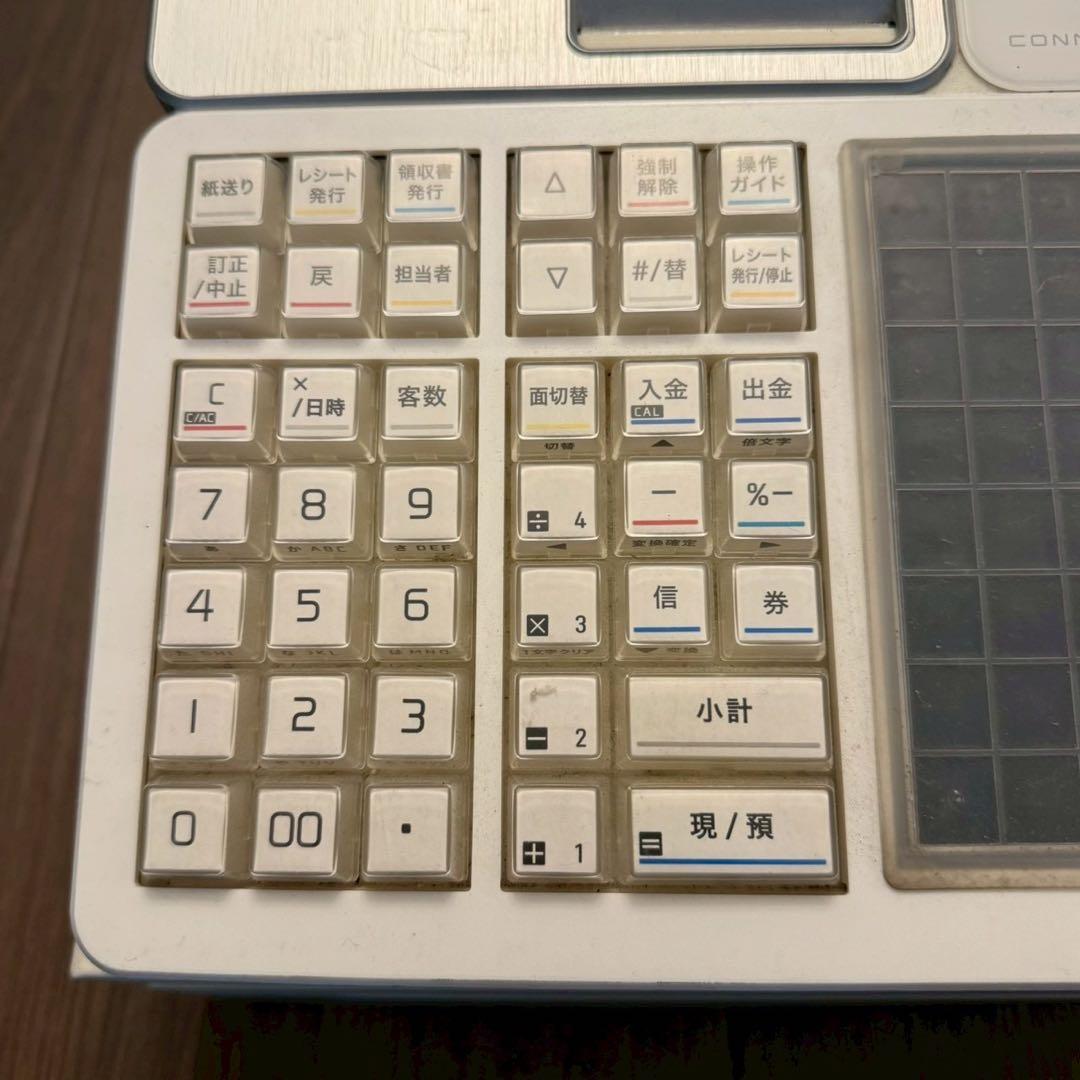 CASIO SR-C550-45WEワンタッチメニュー72種類レジスターホワイト