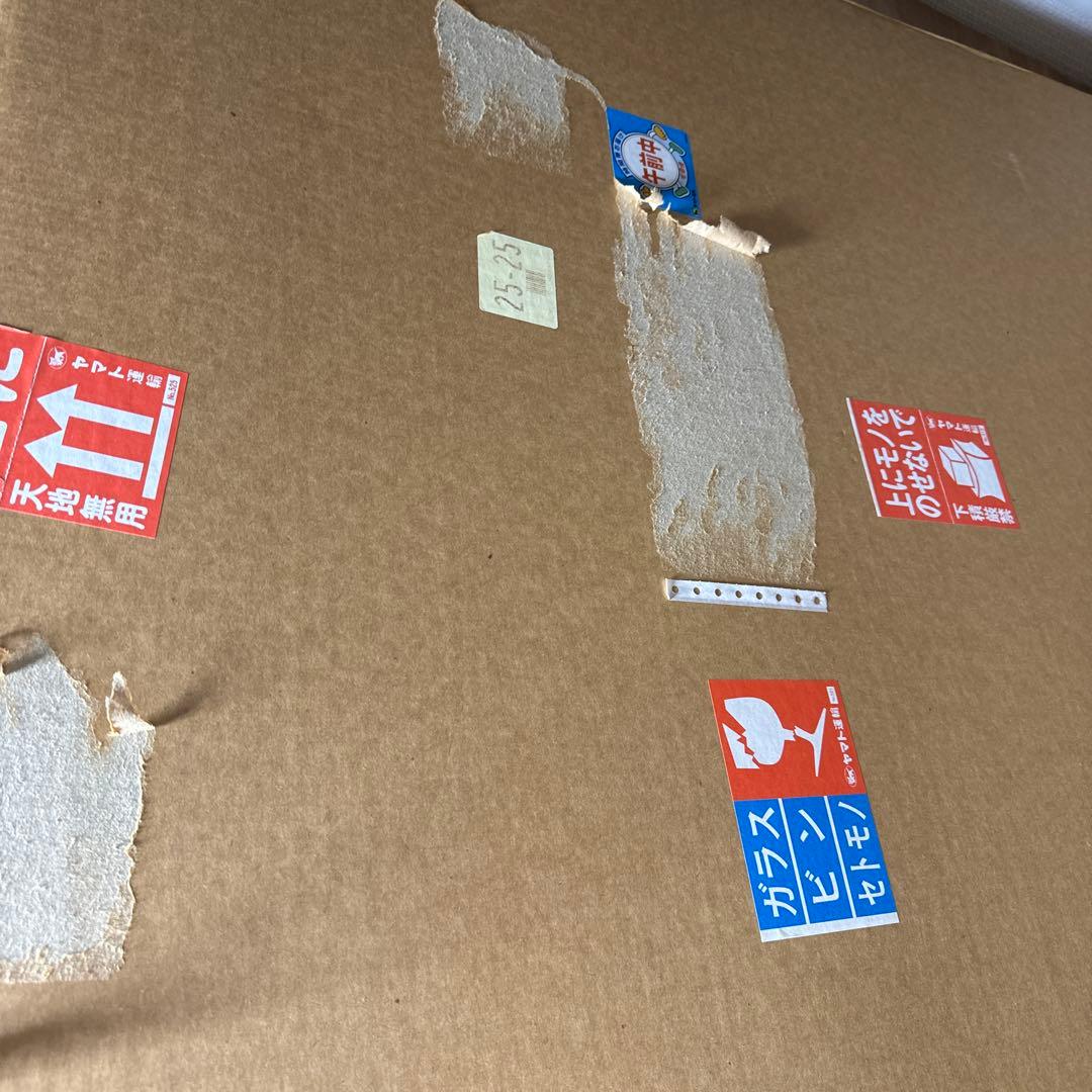 ヒロヤマガタ　シルクスクリーン　80号　証明書あり