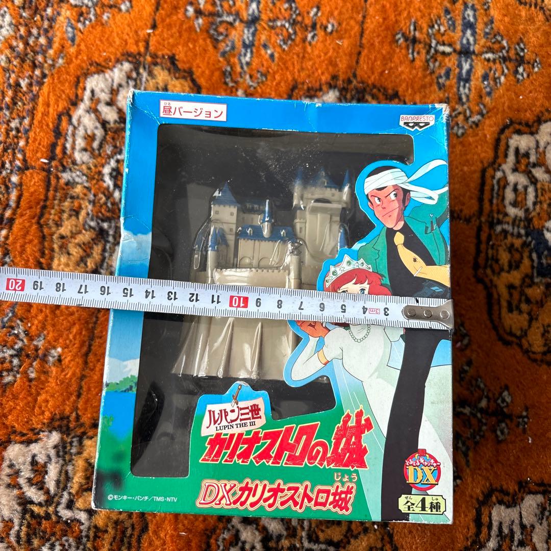 未開封・クレーンゲーム限定非売品・ルパン3世【カリオストロの城ＤＸフィギア]