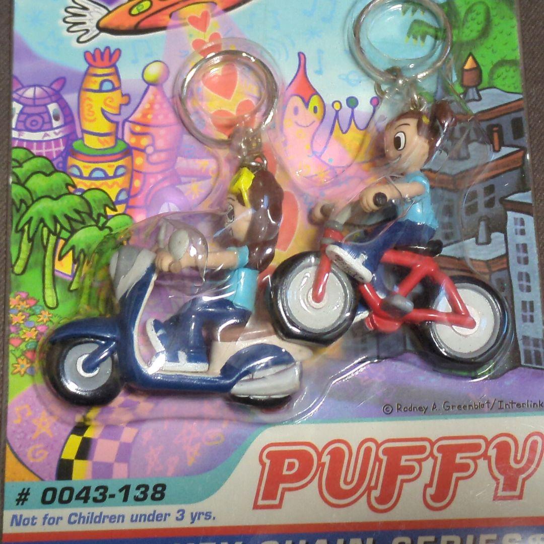 【希少・未開封】PUFFY キーチェーン 5種まとめ売り ロドニー Y2K