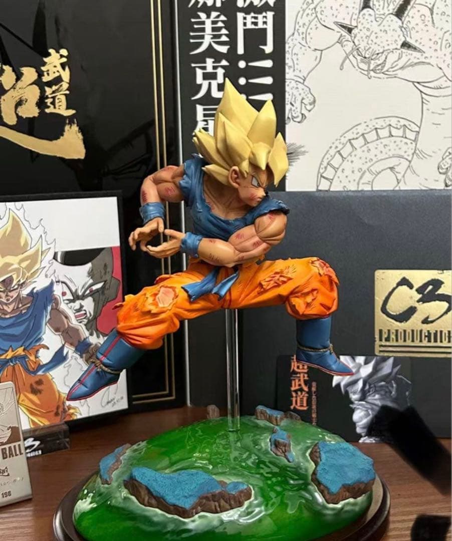 ドラゴンボール 孫悟空 ガレキ ガレージキット スタチューX③③⑥