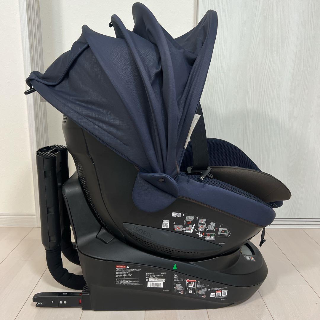 【くらげや】チャイルドシート ISOFIX クルット5i グランス