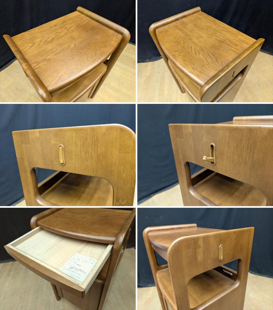 美品　マルニ　天然木　電話台　FAX台　キャビネット　サイドボード　花台　飾り台