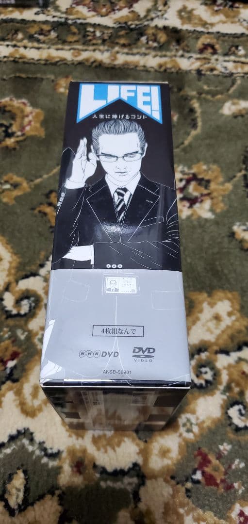 最終値下LIFE!人生に捧げるコントDVD-BOX4枚組限定ミニクリアファイル付