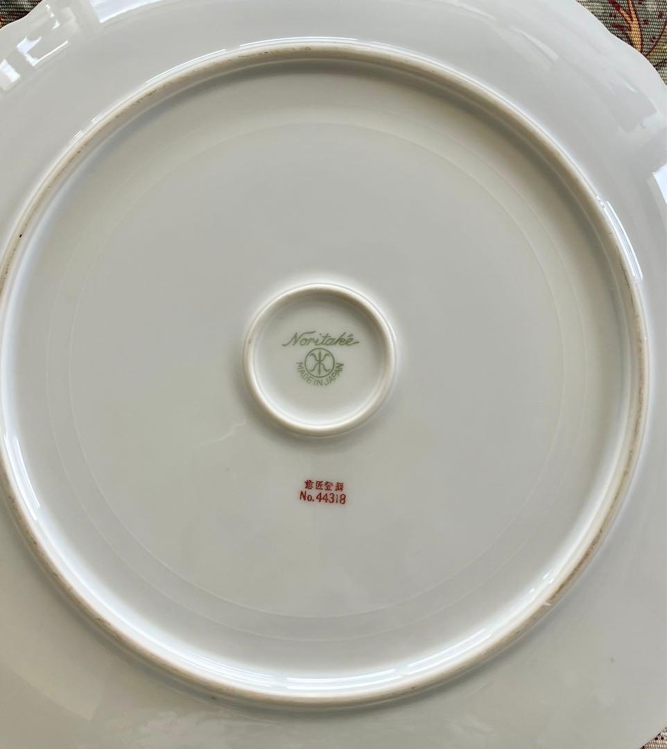 オールドノリタケ・金盛上花籠装飾図紋両耳皿