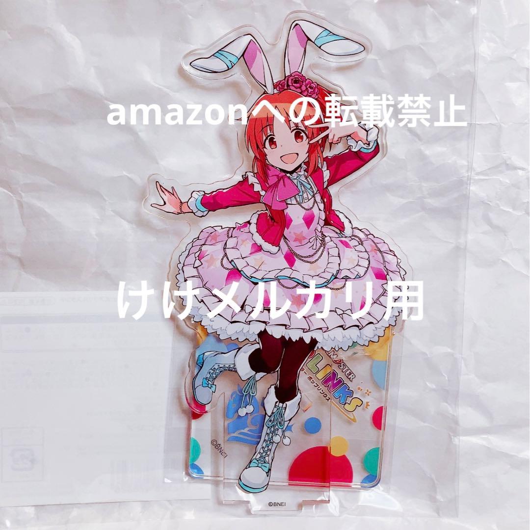 安部菜々 グッズ セット まとめ 限定品 完売品 シンデレラガールズ