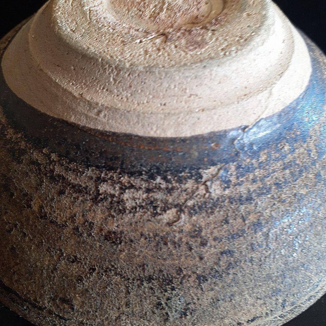 発掘手窯変天目茶碗