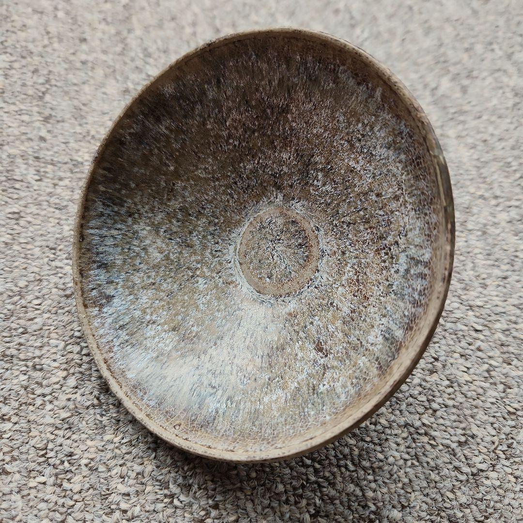 発掘手窯変天目茶碗