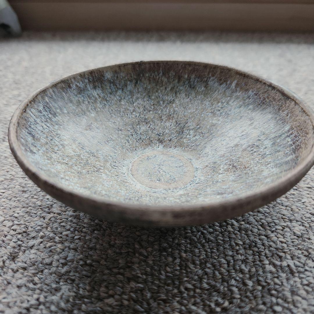 発掘手窯変天目茶碗