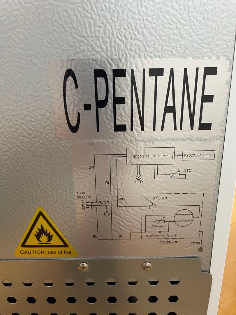 訳ありデバイスタイル 15本用ワインセラー コンプレッサー式CF-C15W-W