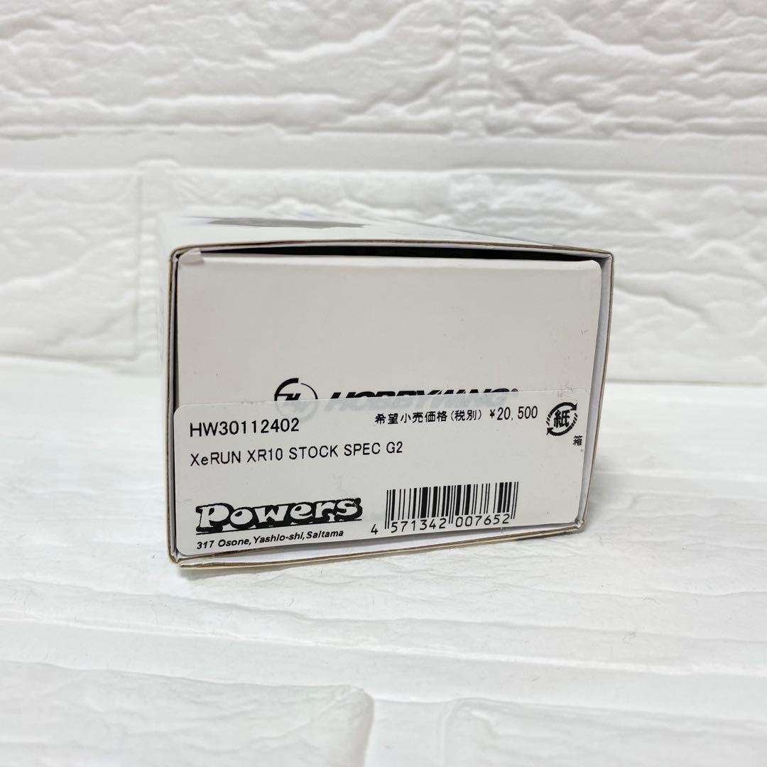 新品未開封　HOBBYWING XR10 G2ブラシレス用 ESC 100A対応