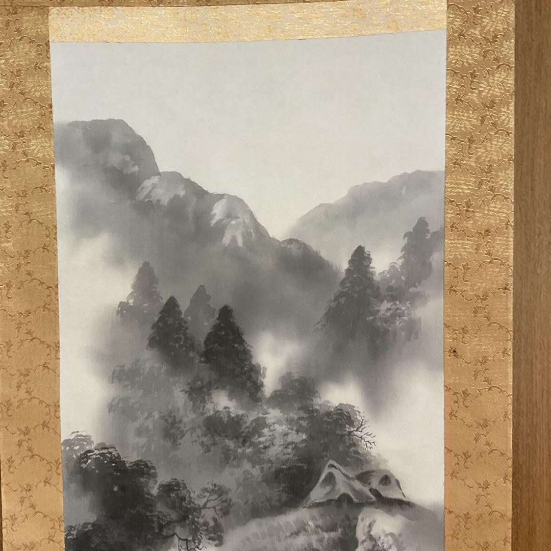 大 華 作 絹本水墨山水画 中島清堂 極め箱在 良好状態