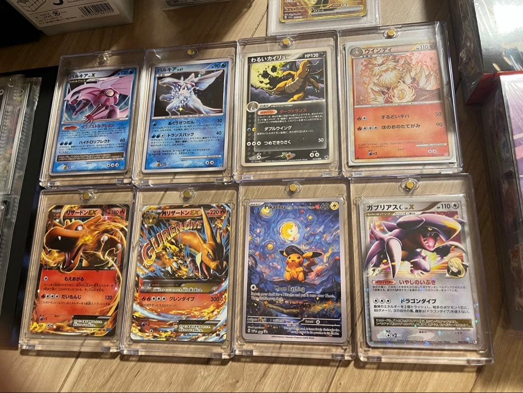 す*し様 ポケモンカード コレクションセット