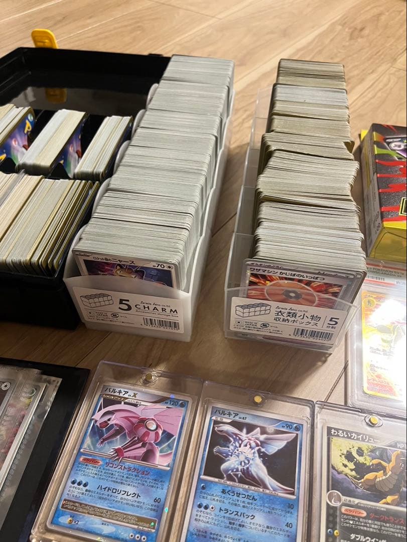 す*し様 ポケモンカード コレクションセット