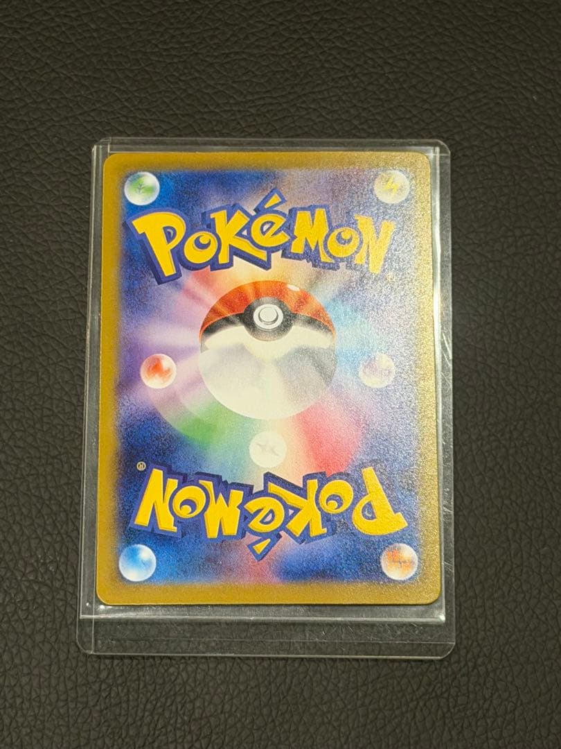 コ*e様 ポケモンカード　ブラッキーex SAR