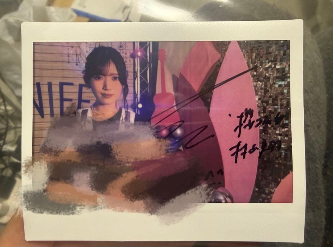 村山美羽　ユニエアサイン入りチェキ