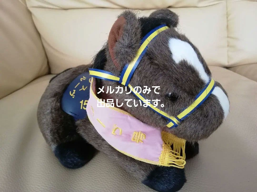 AVANTI Sサイズ　エアグルーヴ　第57回オークスぬいぐるみ