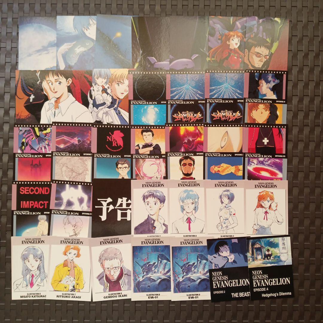 エヴァンゲリオン　カード　まとめ売り