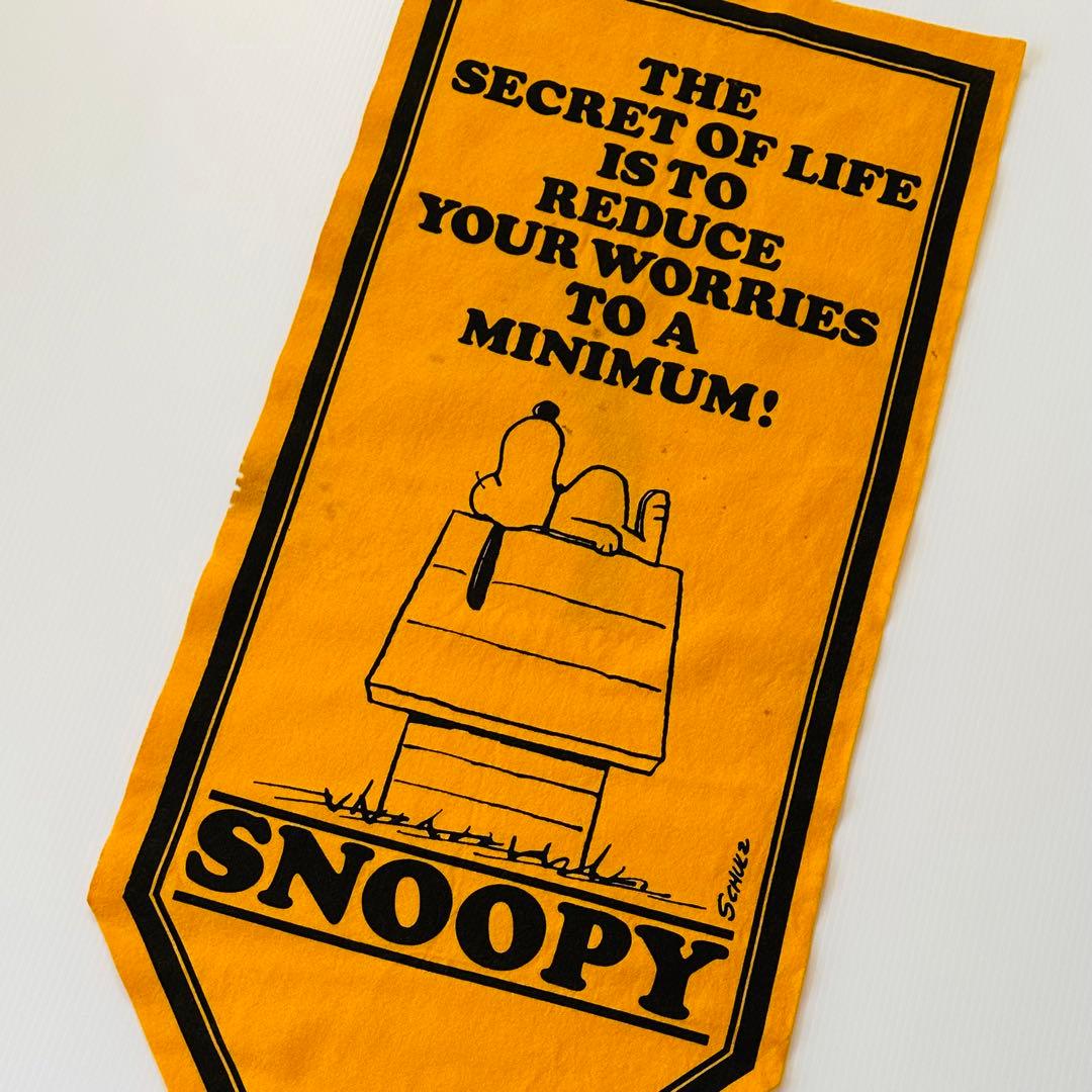 60s Vintage peanuts banner 【SNOOPY】