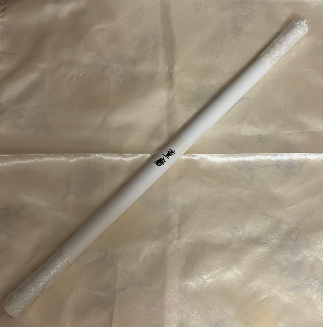 鬼滅の刃 ufotable ダイニング ワールドツアー 上弦集結 ポスター 童磨