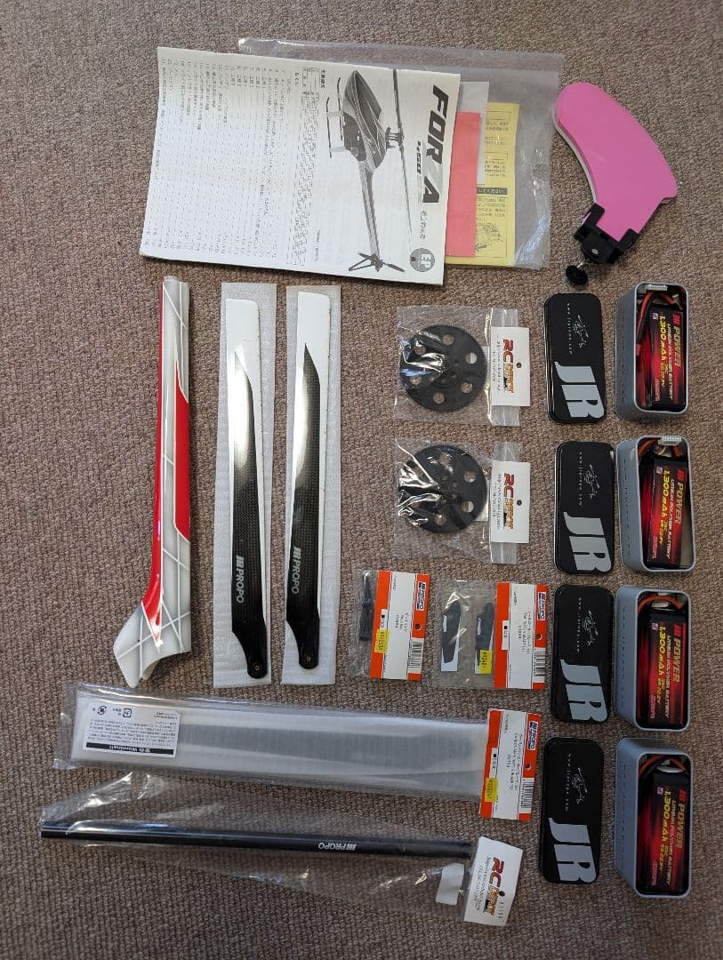 JR PROPO FORZA450 RCヘリコプター プロポXG14 ほか部品