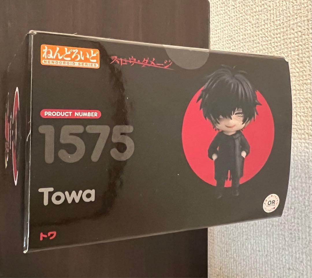 ねんどろいど 1575 トワ スロウ・ダメージ スロウダメージ