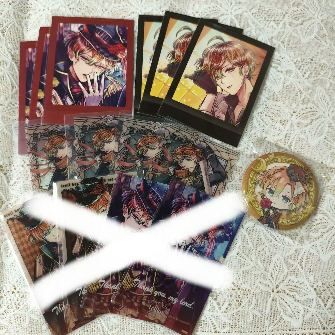 あくねこ　まとめ売り