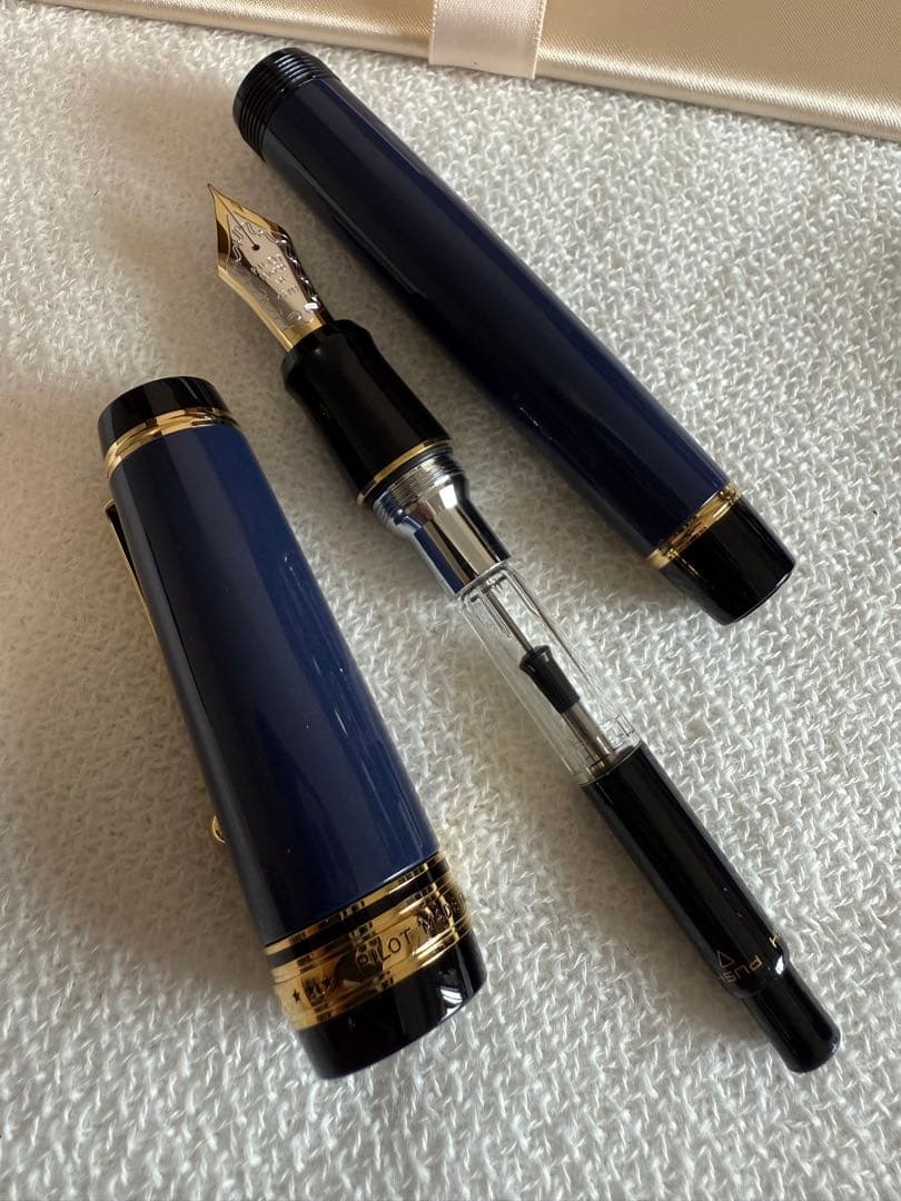パイロット万年筆カスタム漆　紺青