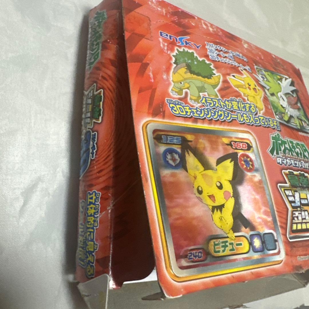 ポケットモンスター ダイヤモンド＆パール 最強シール烈伝 3D 第4弾20パック