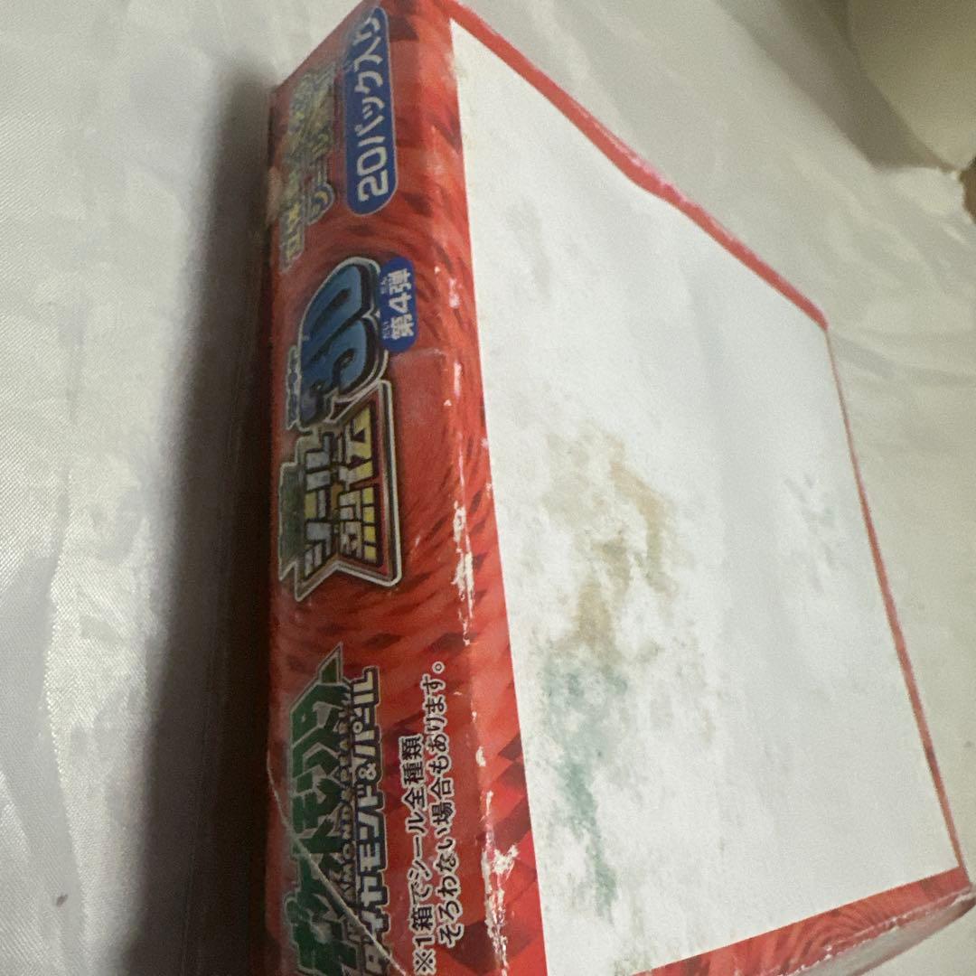 ポケットモンスター ダイヤモンド＆パール 最強シール烈伝 3D 第4弾20パック