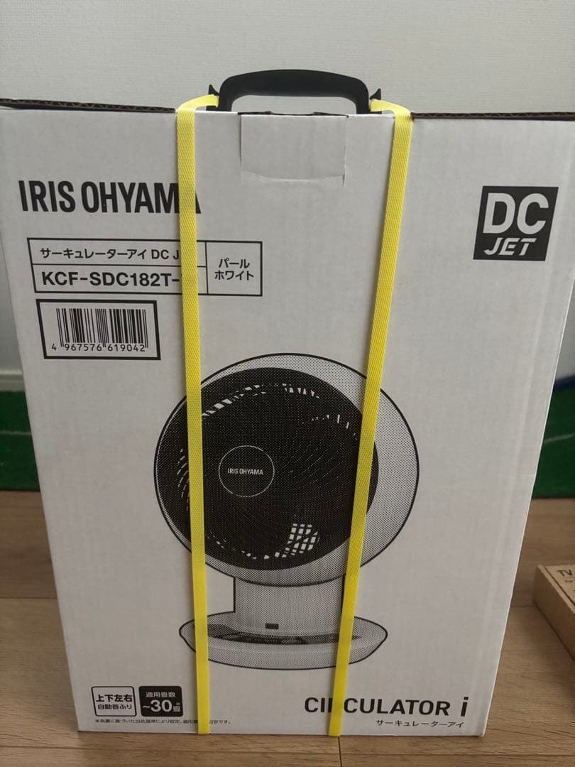 IRIS OHYAMA DC JETサーキュレーター KCF-SDC182T-W