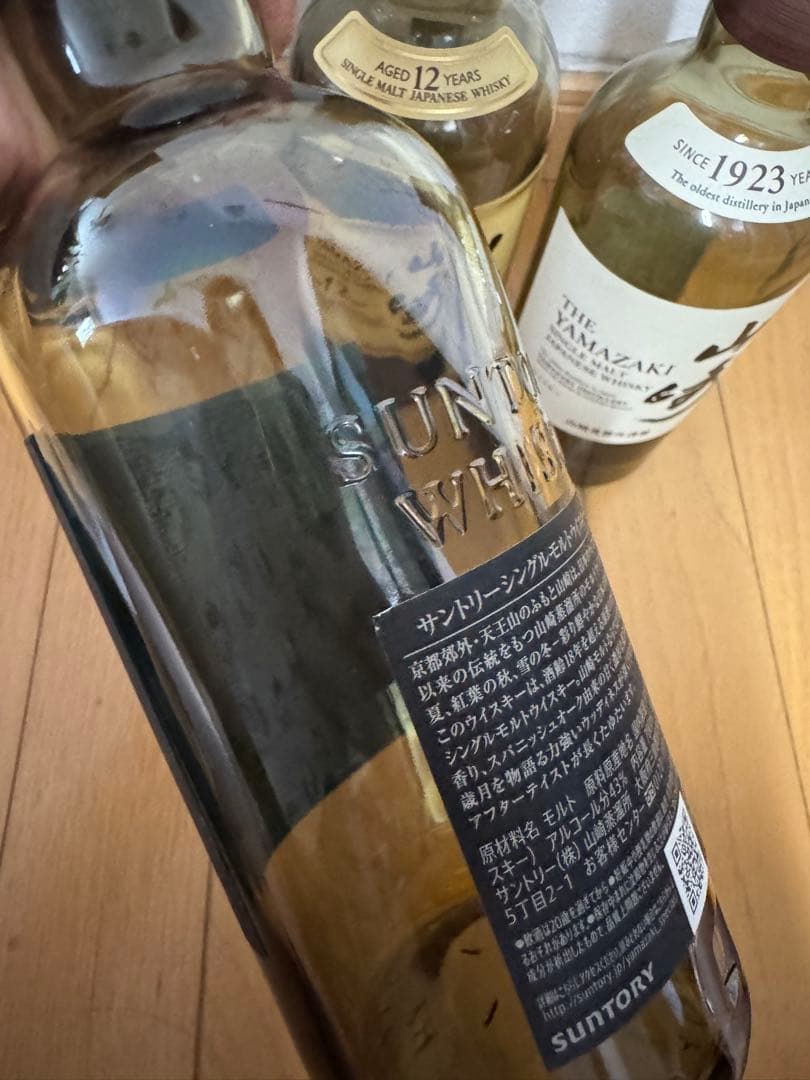 山崎ウイスキー 18年 12年 ノンビンテージセット　空瓶　箱付き