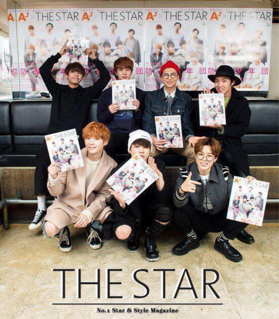 【専用ページ】BTS 防弾少年団 直筆サイン入り 雑誌 AJ×THE STAR