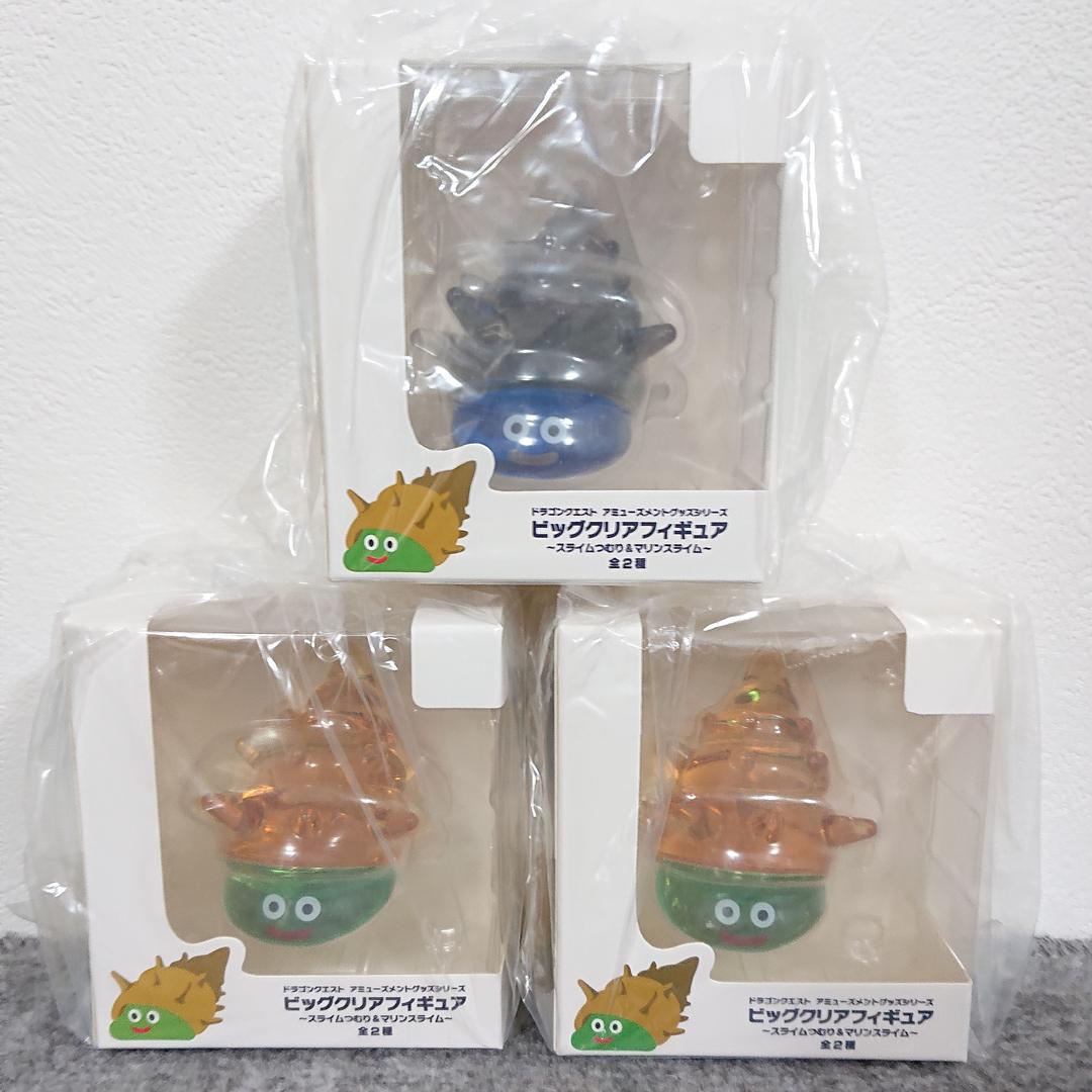 【ドラゴンクエスト】スライムセット☆