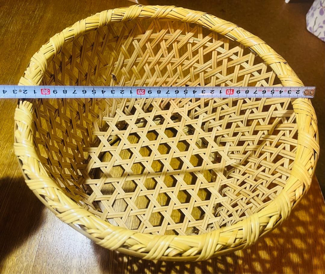 すず竹のかご（特大）