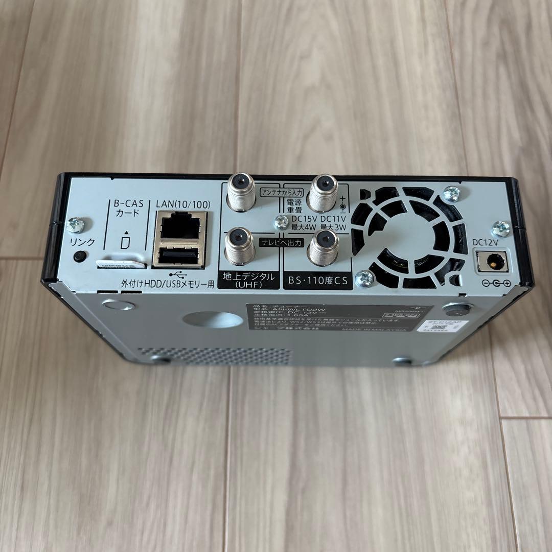 SHARP シャープ 12V型 ポータブル液晶テレビ 2T-C12AP ホワイト