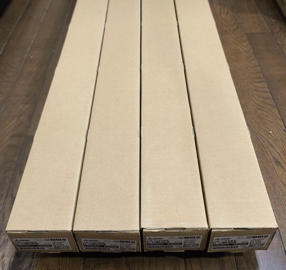 三菱電機 EL-LUW47053N AHTN LEDライトバーのみ 4個セット