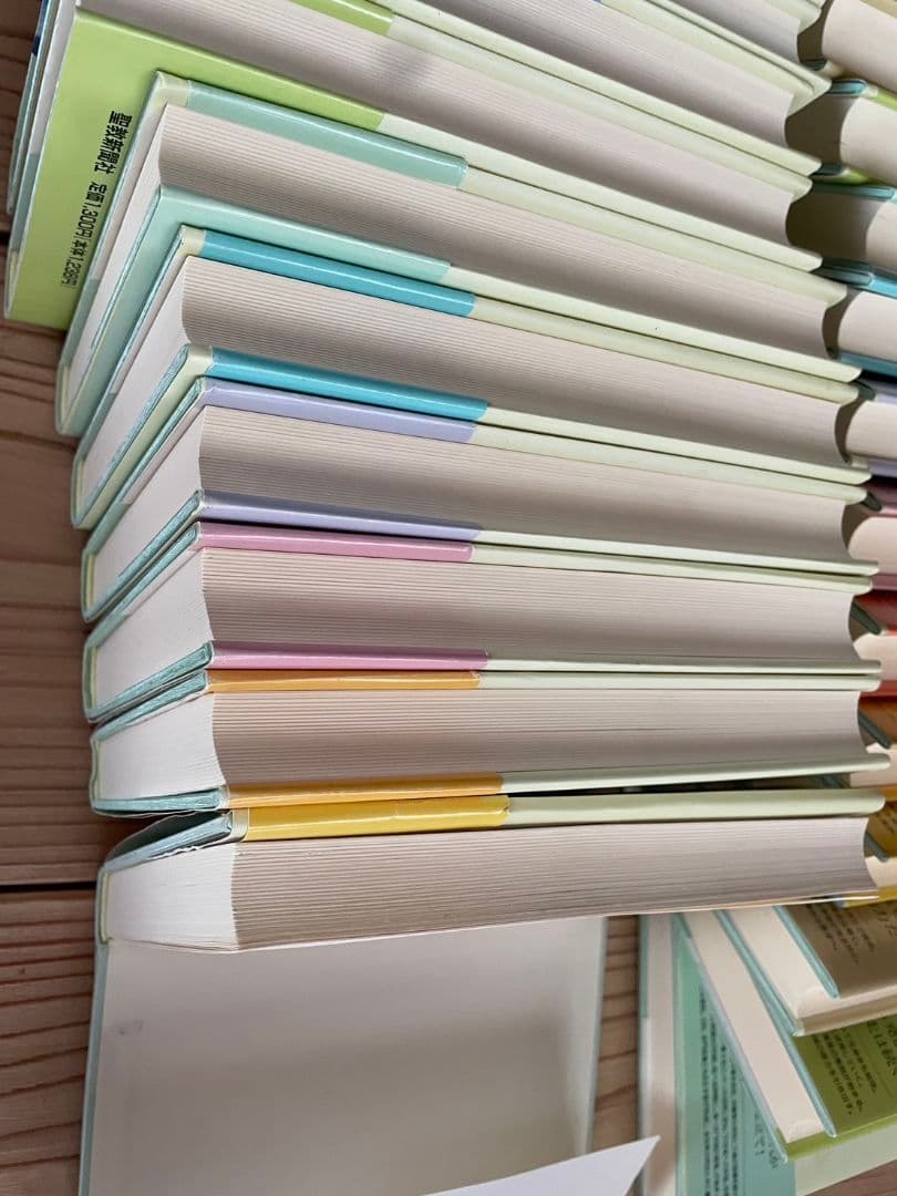 新・人間革命 1から３０巻 3巻なし