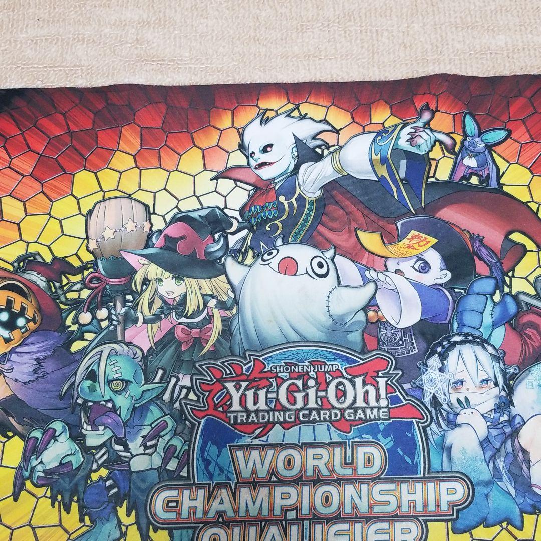 遊戯王　ゴーストリック