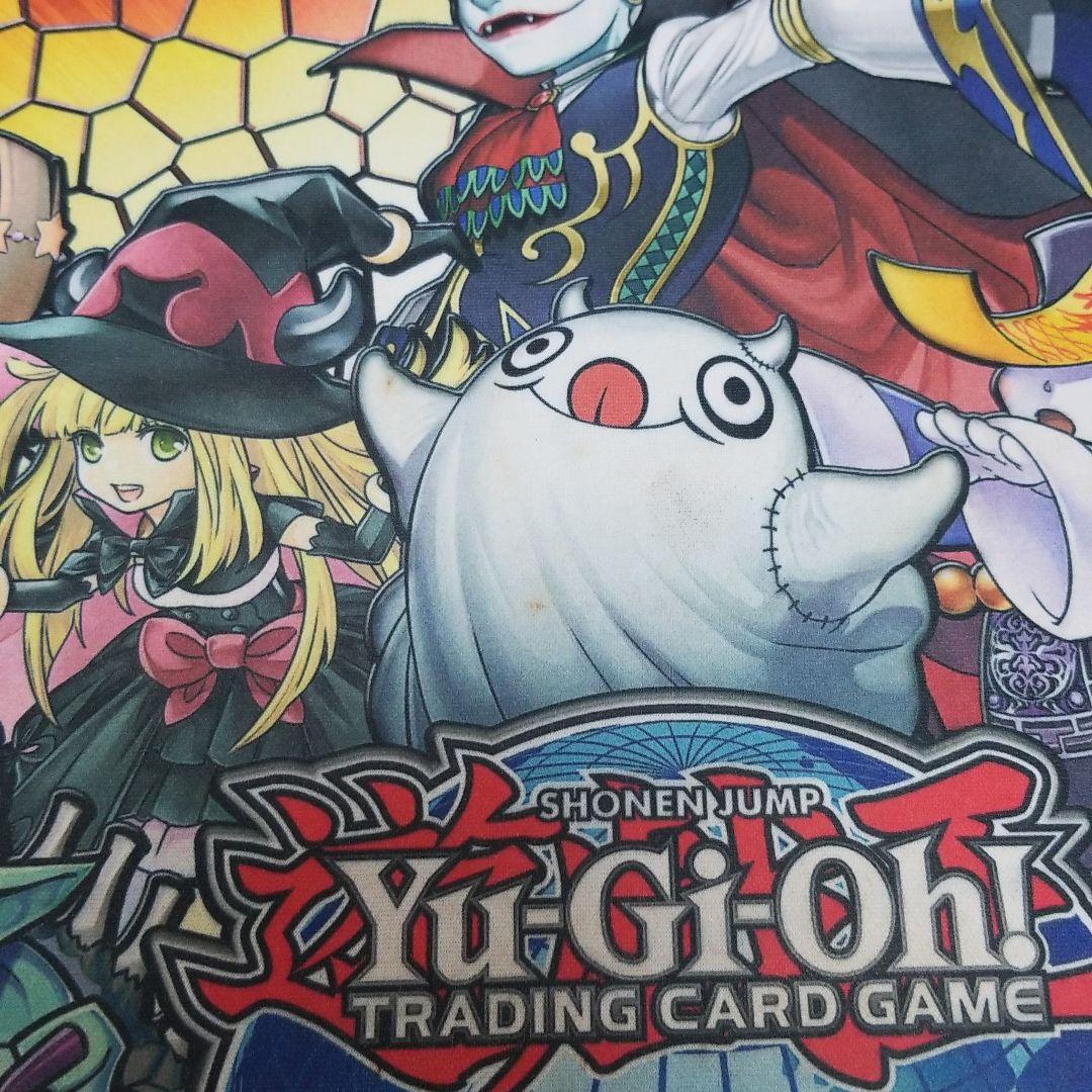 遊戯王　ゴーストリック