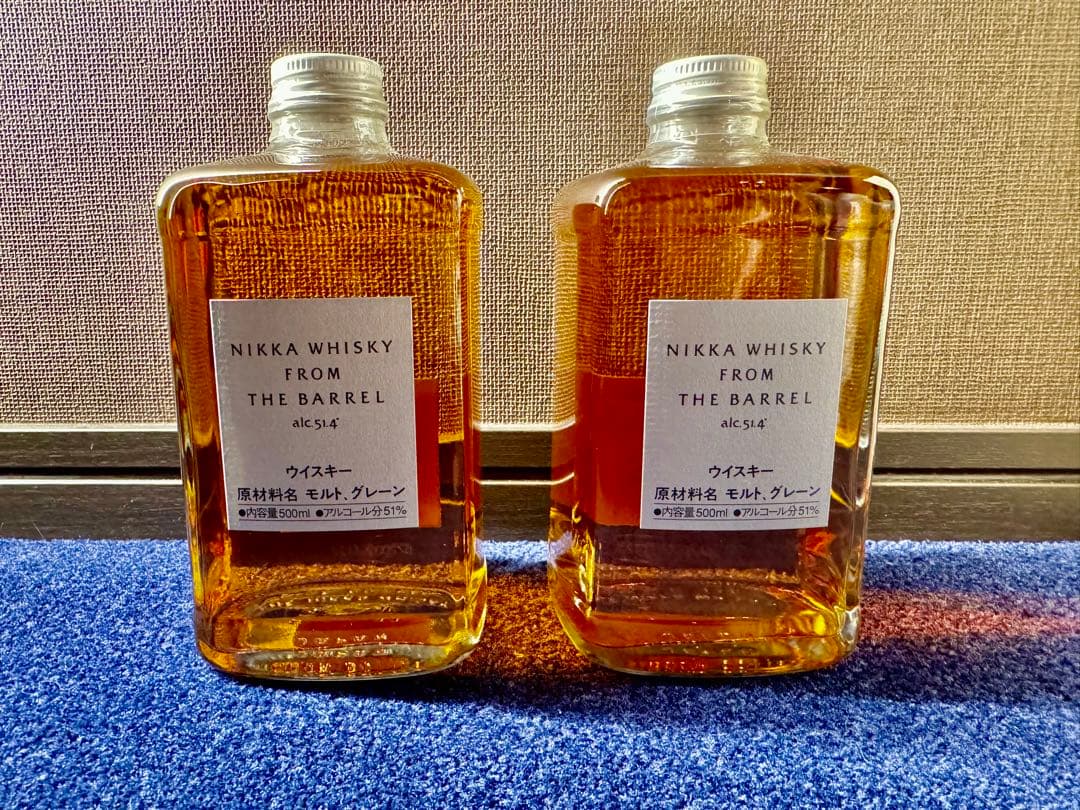 フロムザバレル NIKKA FROM THE BARREL 2本セット