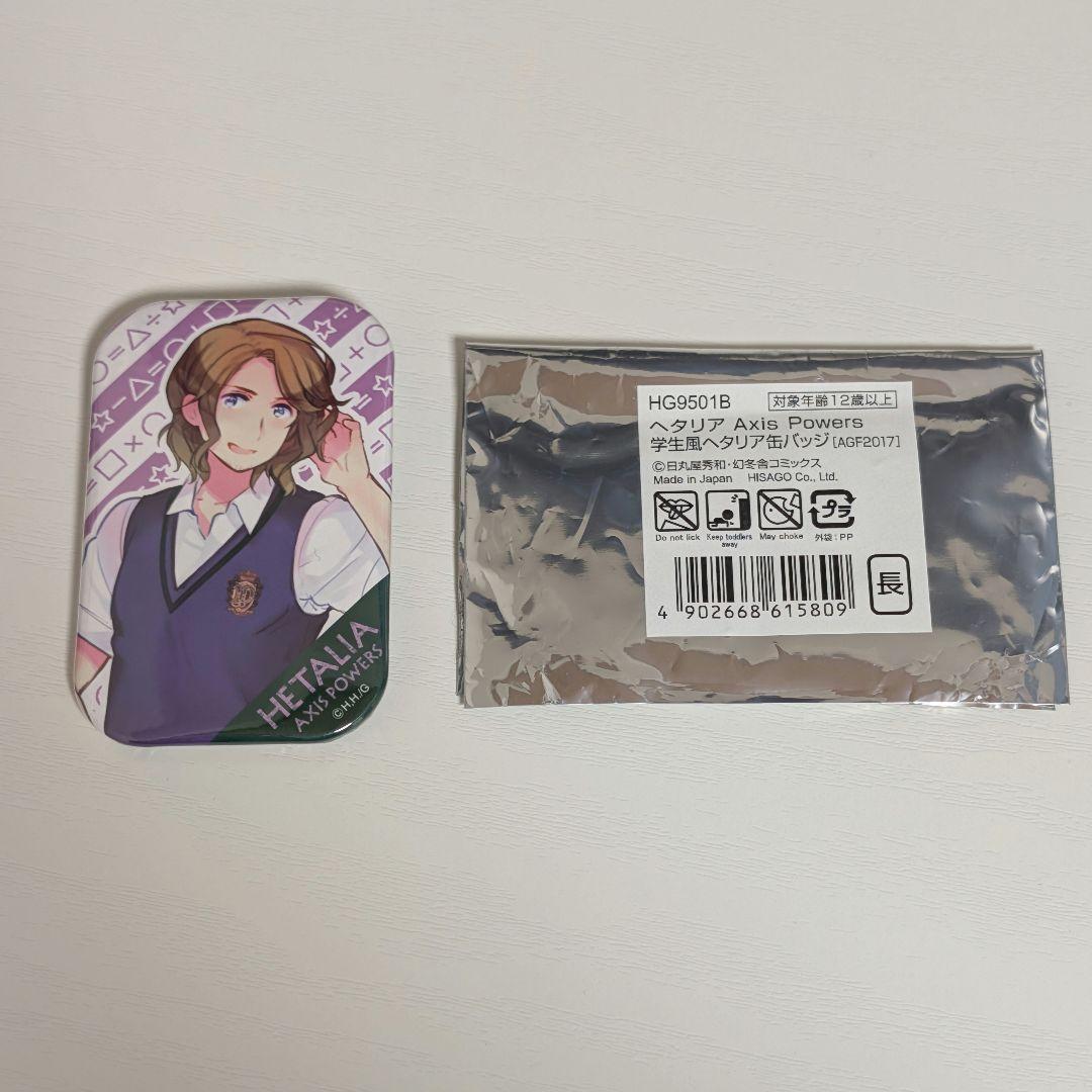 ヘタリア フランス 学生風 缶バッジ 学園ヘタリア