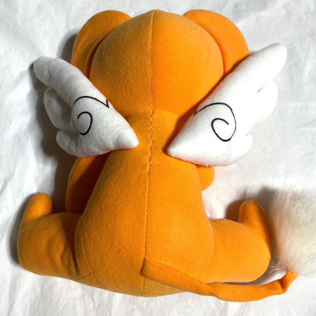 期間限定セール！【レア】カードキャプターさくら ケロちゃん＆スッピー ぬいぐるみ