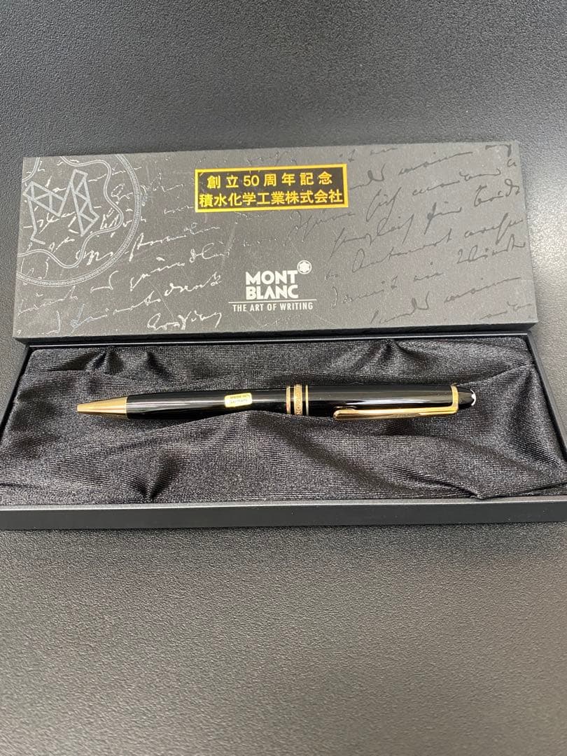 値下げレアMONT BLANC マイスターシュテュック黒 ボールペン創立50周年