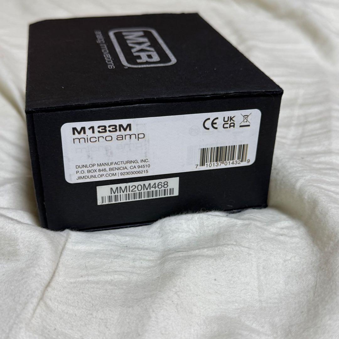 MXR Micro Amp M133 ブースター 自宅使用のみ 箱あり