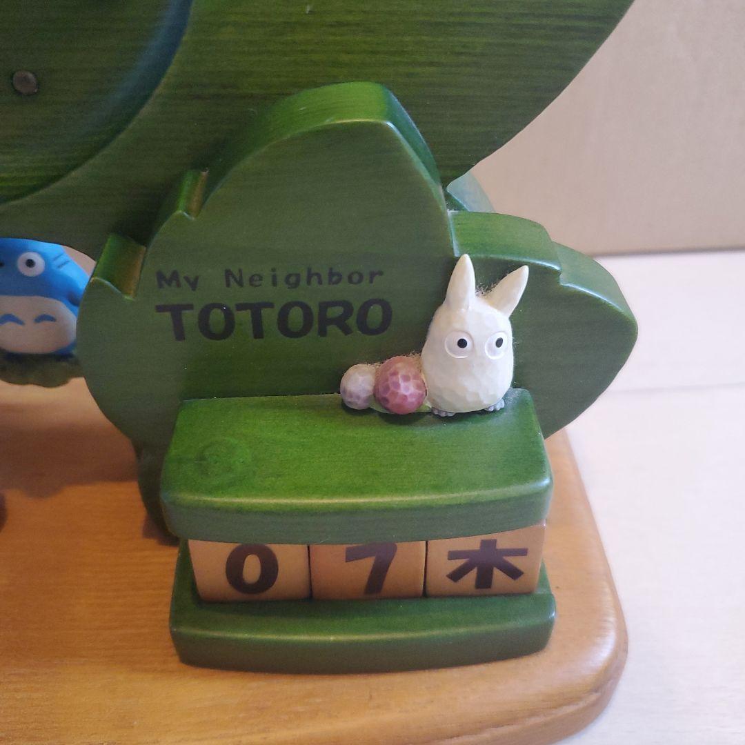 【希少】となりのトトロ 置き時計 R792